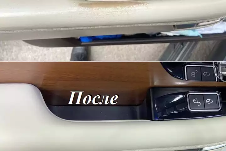 Range Rover. Ремонт подлокотника двери
